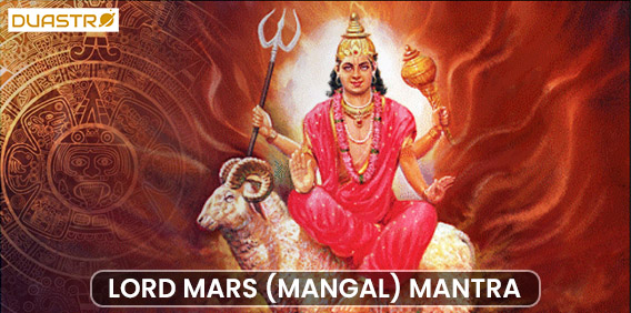 Pooja For Planetary